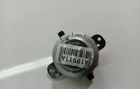 Peugeot 4007 Traction control (ASR) switch 