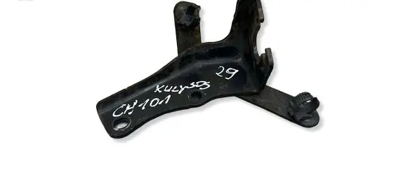 Lexus RX 450H Other engine bay part 