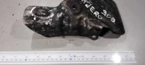 Mitsubishi Pajero Heat shield in engine bay 