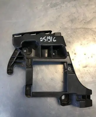 Audi A6 S6 C7 4G Rear bumper mounting bracket 4G9807393LH