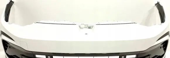 Volkswagen Golf VIII Front bumper 5H0807221G