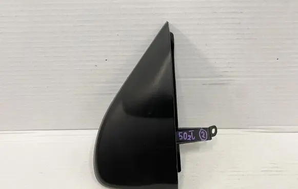 Citroen Jumper Plastic wing mirror trim cover 735424457