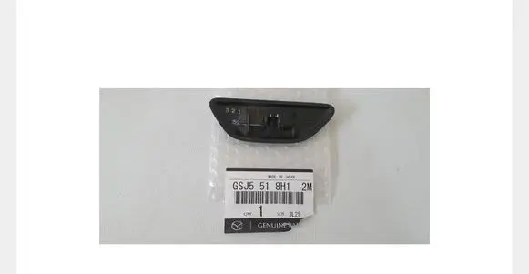 Mazda 6 Headlight washer spray nozzle cap/cover GSJ5-518H1