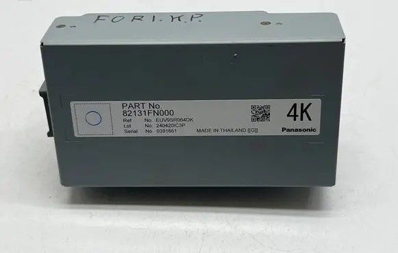 Other control units/modules