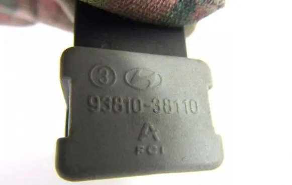 KIA Opirus Brake pedal sensor switch 9381038110
