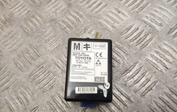 Lexus RX 450H Door central lock control unit/module 8974048170
