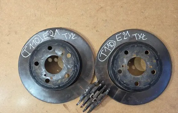 Toyota Corolla E210 E21 Rear brake disc 
