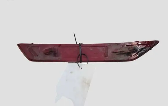Ford Mondeo MK IV Rear tail light reflector 7S71515C0BB