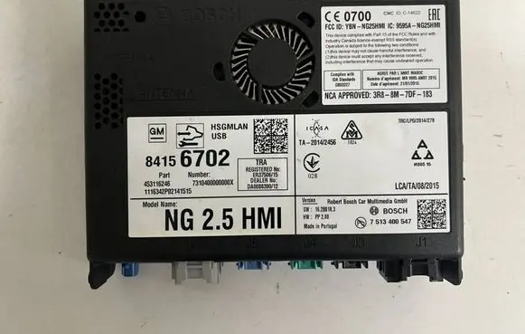 GPS navigation control unit/module
