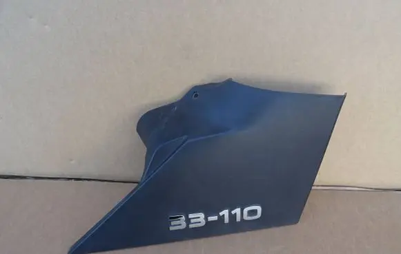 Iveco Daily 6th gen Fender trim (molding) 5801541081 56712