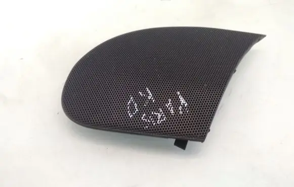 Side speaker trim/cover