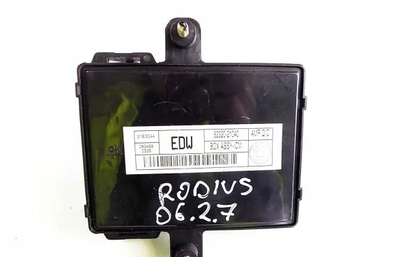 SsangYong Rodius Other control units/modules 8232021040