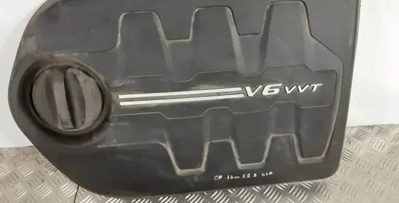 Jeep Cherokee Engine cover (trim)