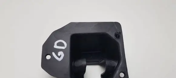 Citroen Nemo Other interior part 7354617440 7354617440DX