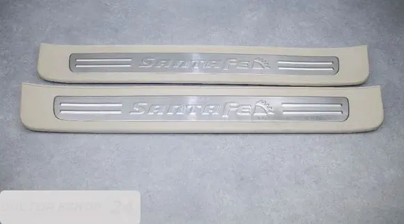 Hyundai Santa Fe Front sill trim cover
