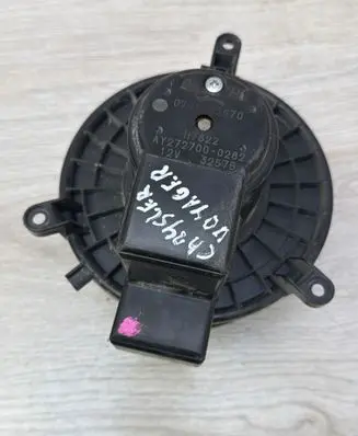 Chrysler Grand Voyager V Heater fan/blower 0701132570 H7822 Y2727000282