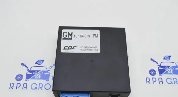 Suspension control unit/module