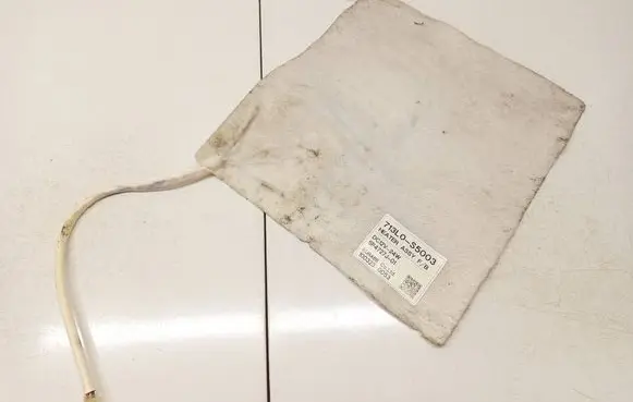 Jeep Patriot Seat heating element 713L0S5003