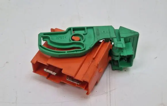 Mitsubishi Outlander Battery relay fuse