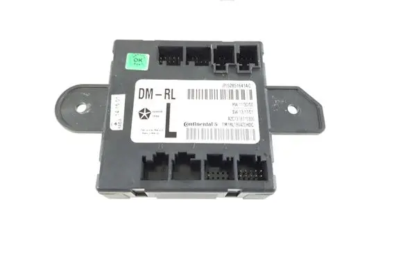 Door control unit/module