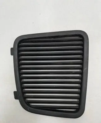 Mini Cooper Countryman R60 Trunk/boot trim cover 9804909