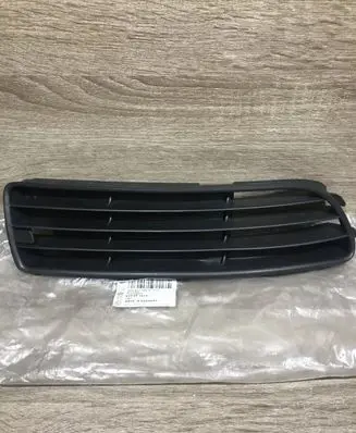 Audi A4 S4 B6 8E 8H Front bumper lower grill 8D0807346G