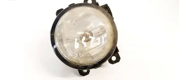 Audi A6 S6 C5 4B Front fog light 89211690
