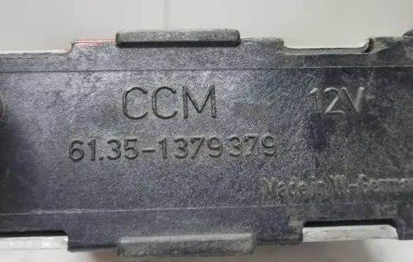 Comfort/convenience module