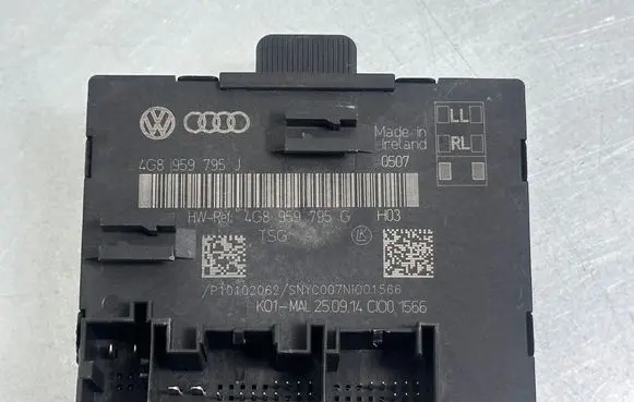 Door control unit/module