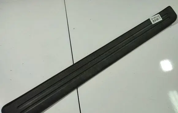 Front sill trim cover