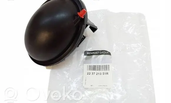 Vacuum air tank