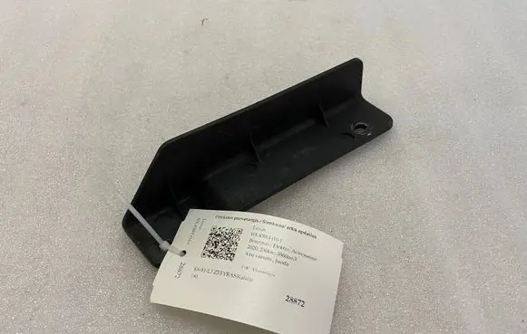 Lexus RX 450H Front mudguard 5385248060