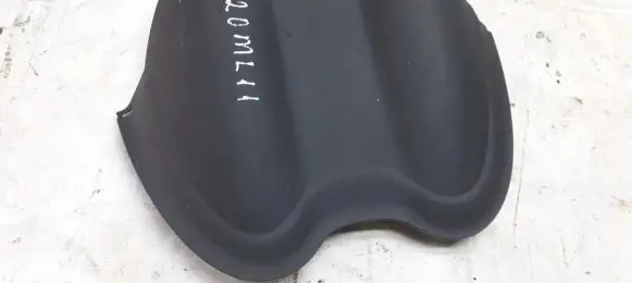 Mitsubishi Lancer X Other interior part 8060A052ZZ