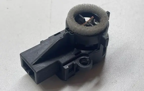 Jaguar I-Pace Interior temperature sensor FK729C734AA