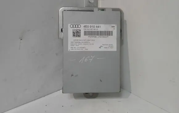 Audi A8 S8 D3 4E Camera control unit module 4E0910441 4L0907441A