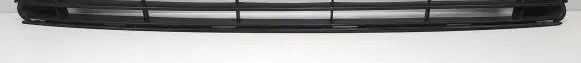 Citroen C5 Front bumper lower grill 9682331677