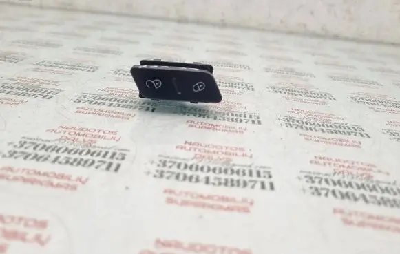Central locking switch button