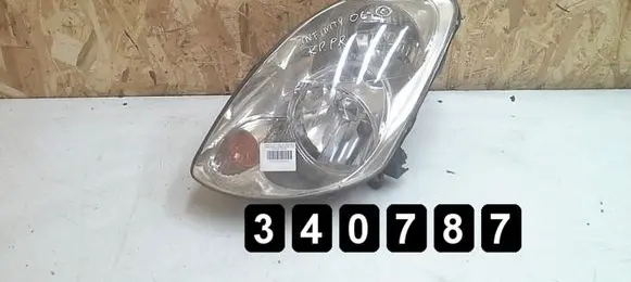 Infiniti G35 Headlight/headlamp