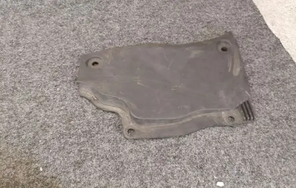 Land Rover Discovery 5 Other engine bay part HPLA02223A HPLA02223