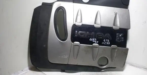 Peugeot 407 Engine cover (trim) F09702172000
