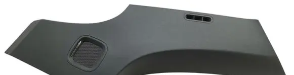 Volkswagen ID. Buzz Sill supporting ledge 1T3867102C