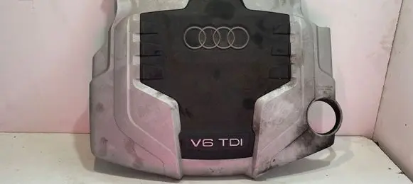 Audi Q5 SQ5 Engine cover (trim) 059103925BG