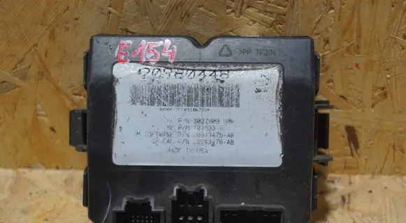 Opel Insignia A Other control units/modules 20980448
