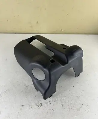 Land Rover Discovery 3 - LR3 Steering wheel column trim QRB500121XXX QRB500131XXX QRB500141XXX