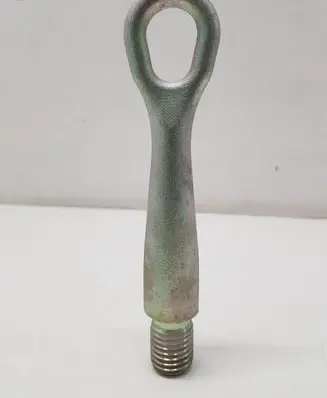 Mitsubishi Space Star Towing hook eye 