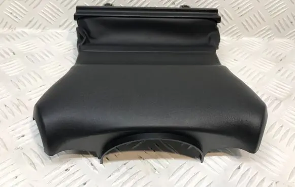 Nissan Qashqai+2 Steering wheel column trim 48470JD000