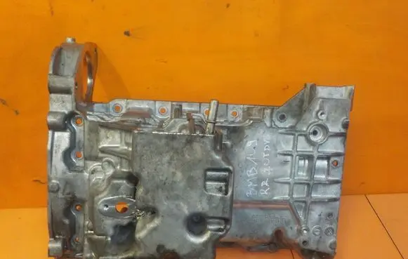 Land Rover Range Rover L405 Oil sump 9H2Q6675BE