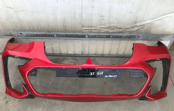 BMW X7 G07 Front bumper 8069886