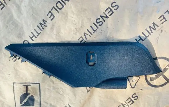 Audi S5 F5 Other interior part 8W1863311A