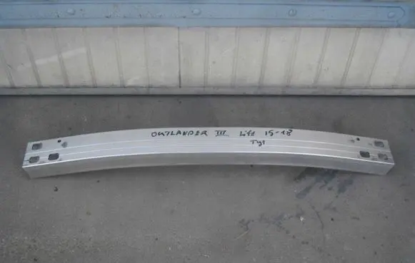 Mitsubishi Outlander Rear bumper support beam 